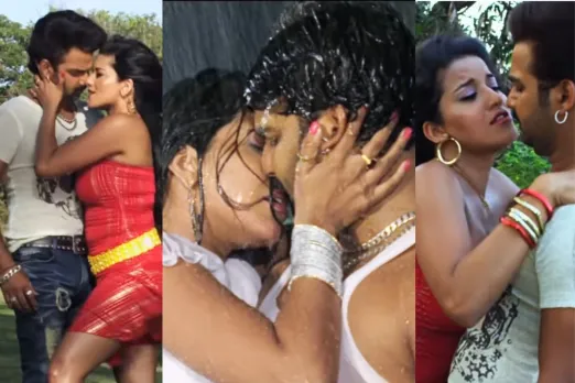 Bhojpuri Dance Video