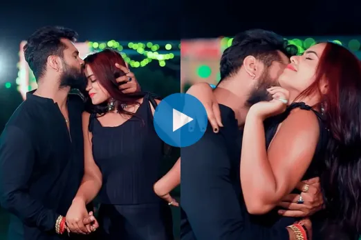 Bhojpuri Dance Video
