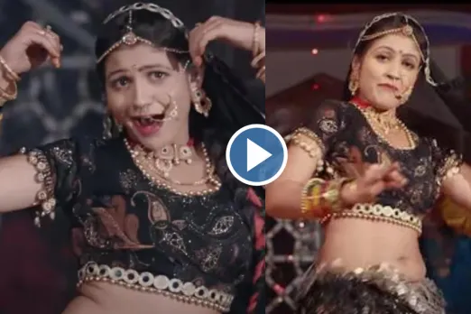 Haryanvi Dance Video