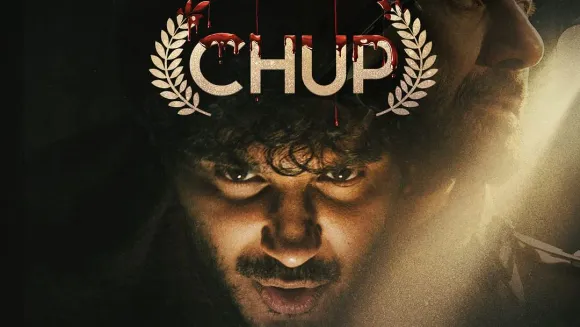 Chup