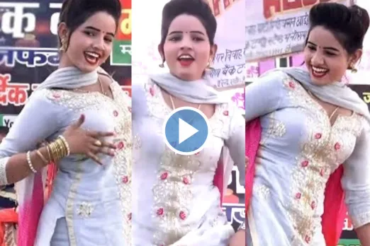Haryanvi Dance Video
