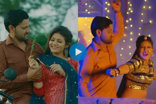 Haryanvi Dance Video