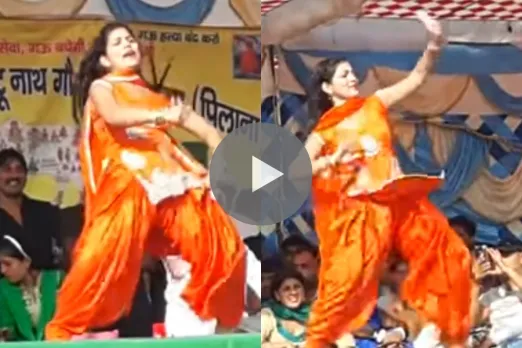 Haryanvi Dance Video