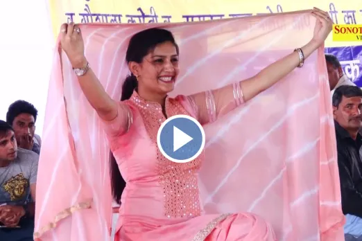 Haryanvi Dance Video