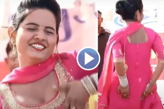 Haryanvi Dance Video