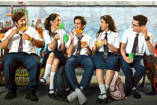 'ImMature' Season 2