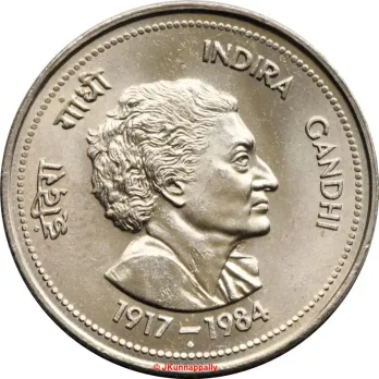 Old coins scheme