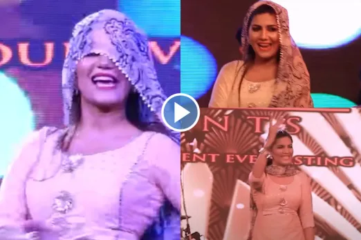 Haryanvi Dance Video