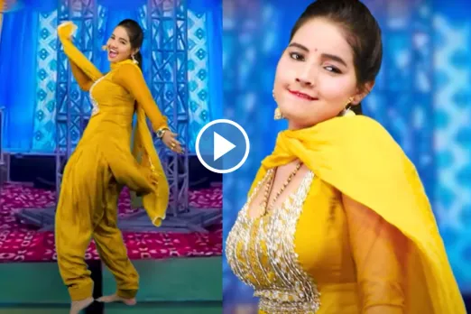 Haryanvi Dance Video