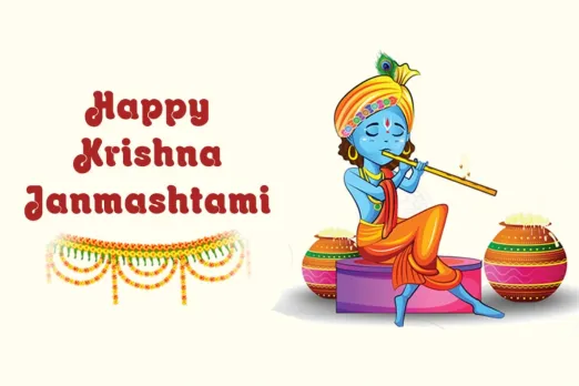 Janmashtami 2022