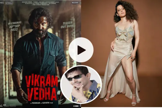 Vikram Vedha