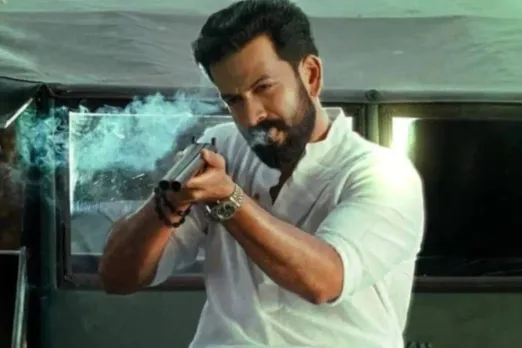 Kaduva