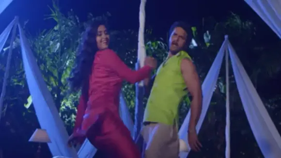 Bhojpuri Hot Video