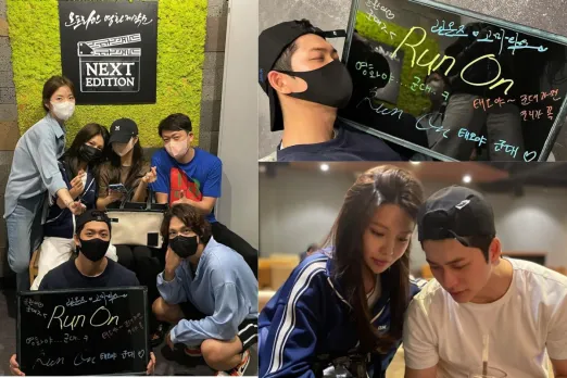 Kang Tae Oh Reunion