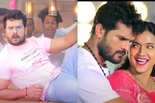 Bhojpuri Dance Video