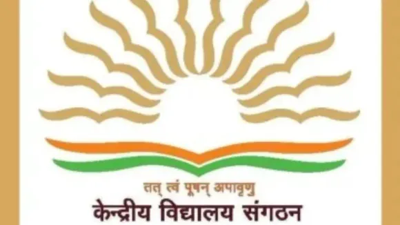 Kendriya Vidyalaya vacancy 2022