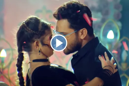 Bhojpuri Dance Video