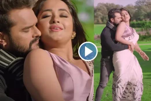 Bhojpuri Dance Video