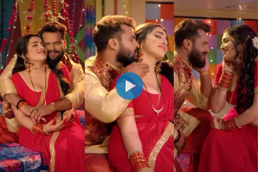 Bhojpuri Dance Video