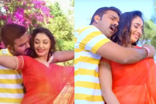 Bhojpuri Hot Video