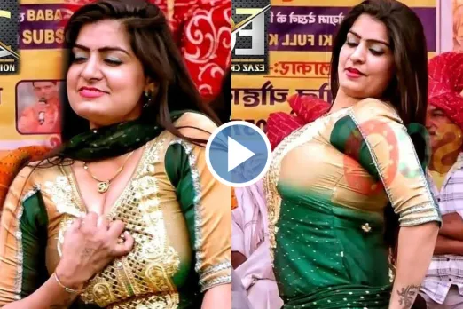 Haryanvi Dance Video