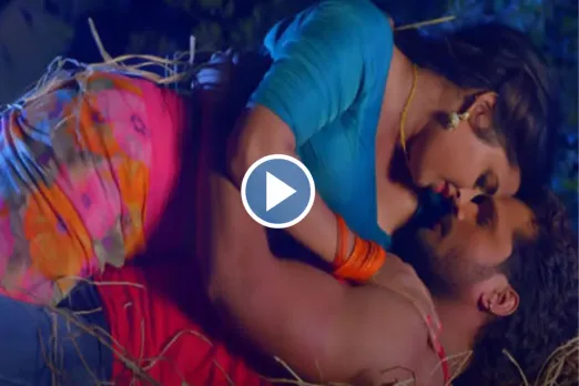 Bhojpuri Dance Video