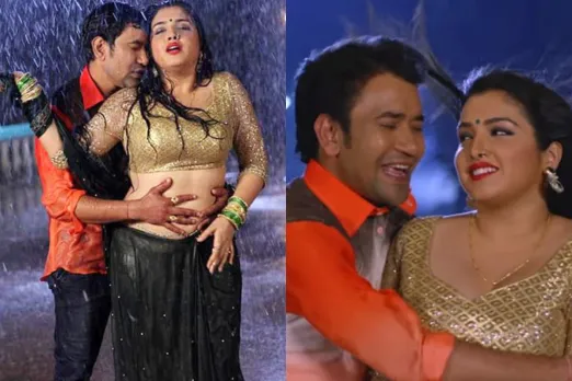 Nirahua and Amrapali Dubey