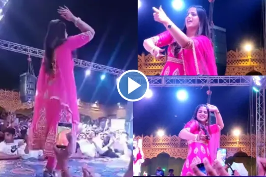Haryanvi Dance Video