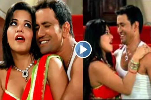 Bhojpuri Dance Video