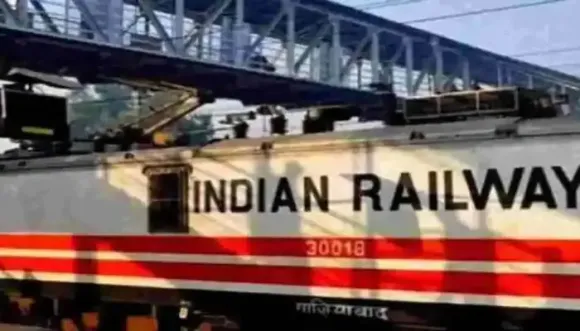 Railway updates