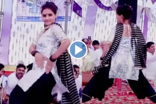 Haryanvi Dance Video