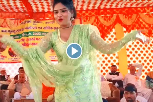 Haryanvi Dance Video