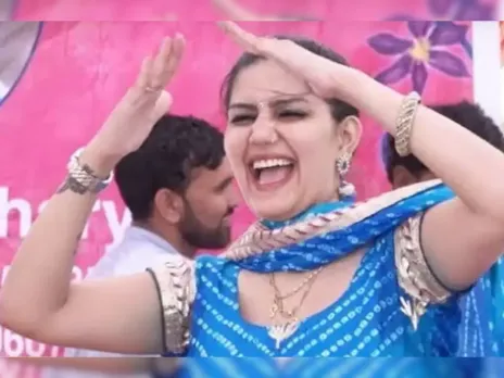 Haryanvi Dance Video