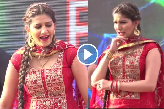 Haryanvi Dance Video
