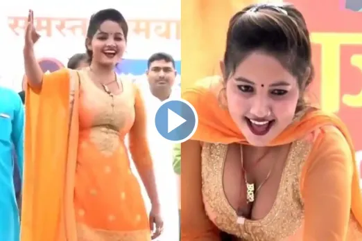 Haryanvi Dance Video