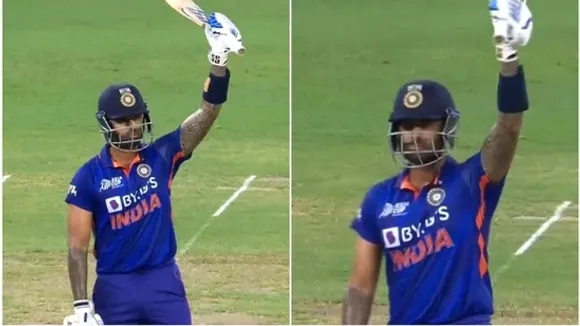 India vs Hong Kong