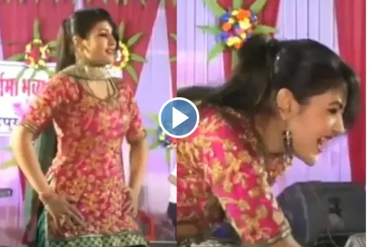 Haryanvi Dance Video