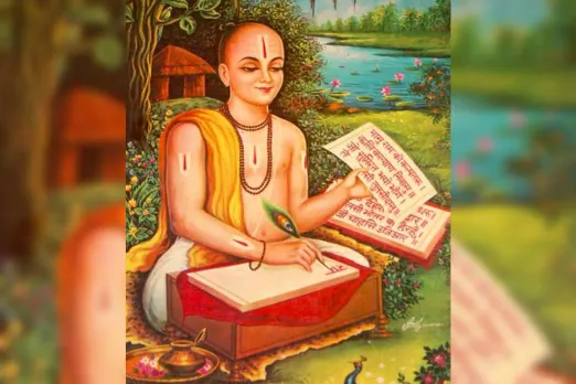 Tulsidas Jayanti 2022