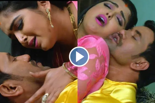 Nirahua and Amrapali Video