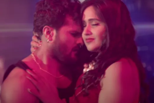 Bhojpuri Dance Video