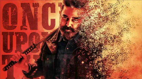 Tamil film