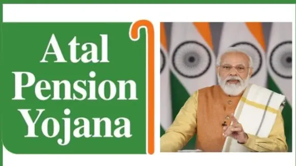 Atal pension Yojana