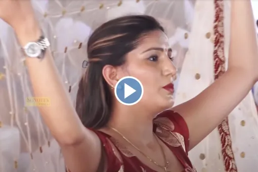 Haryanvi Dance Video