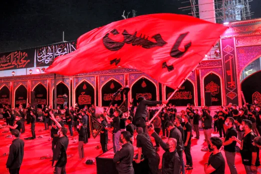 Muharram 2022
