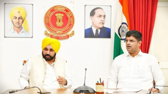 Chandigarh