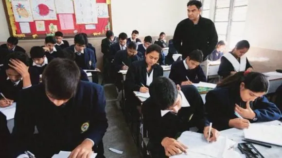 UP Board Compartment Exam