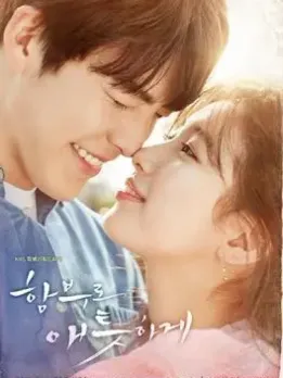 k-drama that will make you cry the most