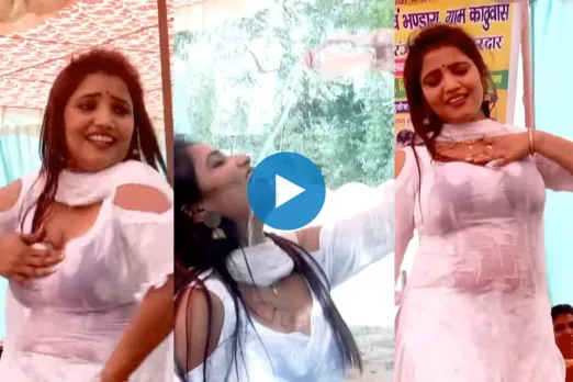 Haryanvi Dance Video