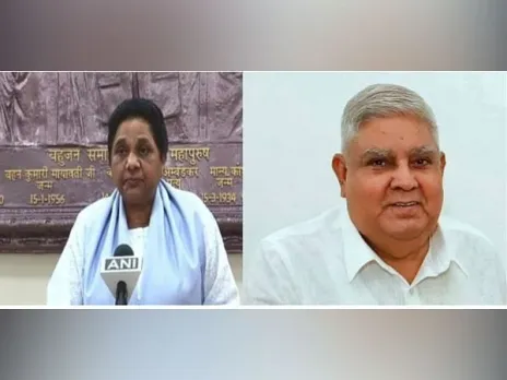 BSP