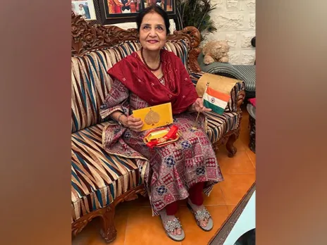 Rakshabandhan 2022